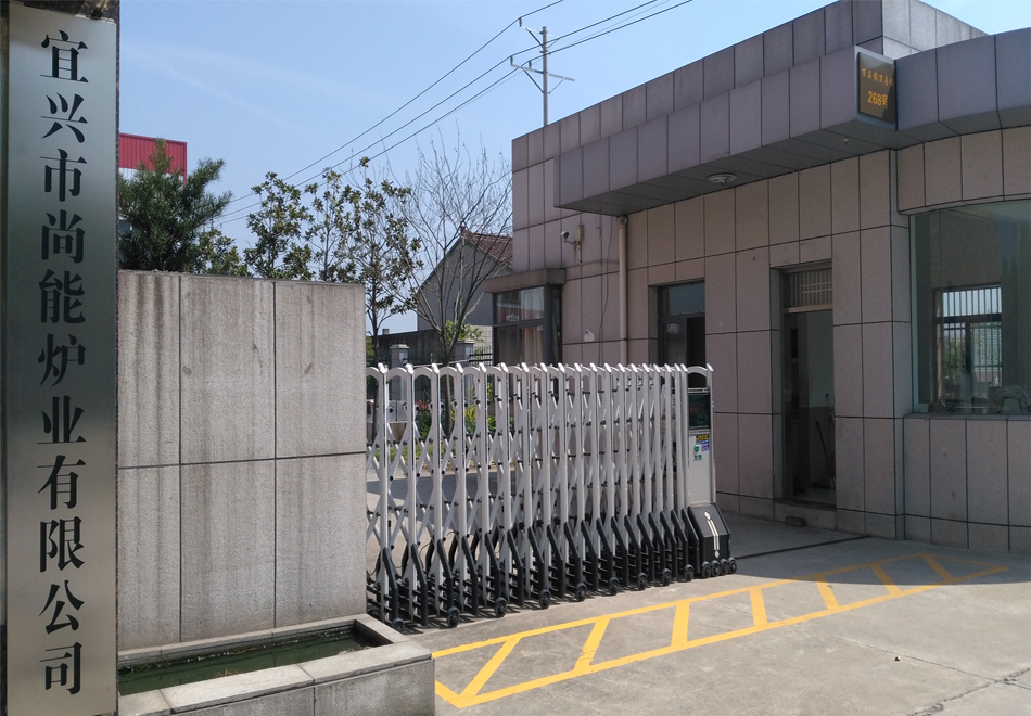 廠區(qū)1 廠區(qū)1